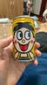旺仔牛奶145ml*12罐 原味铁罐组合儿童早餐牛奶复原乳饮品礼物 [145ml*4罐*3口味]原味+果汁味+草莓味 旺仔牛奶原味【2026年7-8月产】 实拍图