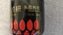 杞里香红枸杞子头茬特优级大果枸杞250g新货宁夏中免洗枸杞茶苟构杞泡茶 实拍图