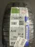 米其林（MICHELIN）汽车轮胎 205/55R16 91V 耐越 ENERGY MILE 适配朗逸/速腾/卡罗拉 实拍图