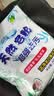 洗衣粉大袋天然皂粉持久留香强力去污无磷正品家用实惠装大包批发 1斤天然皂粉洗衣粉【强力去渍】 实拍图