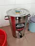 三鼎电热开水桶开水器商用烧水桶奶茶店家用不锈钢保温热水桶大容量蒸煮桶坐月子桶 实拍图