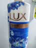 力士（LUX）力士闪亮冰爽 沁爽香氛 爽肤香氛沐浴乳1kg  男女持久留香沐浴露 实拍图