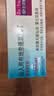 【原研进口药】[普米克] 吸入用布地奈德混悬液 2ml:1mg*5支/板*1板/袋*6袋/盒 实拍图