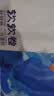 金博仕软软卷无芯卷纸5层2500克/18卷卫生纸擦手纸厕纸5斤源头直发包邮 实拍图