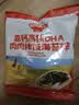 秋田满满高钙高铁DHA肉肉拌饭海苔碎6g 尝鲜装 实拍图