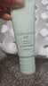 泊美焕白养肤防晒美白隔离霜提亮妆前乳40g支效期至2705双11礼物 实拍图