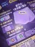 护舒宝 【速干防漏】考拉散热安睡裤XL加大码24条安心裤夜安裤型卫生巾 实拍图
