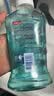 高露洁（Colgate）海盐+柚子+重口味克星进口精油漱口水500ml*3 含氟清新口气去口臭 实拍图
