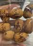 楼兰蜜语特级去皮去核枣480g儿童零食孕妇零食送礼灰红枣新疆果干 实拍图