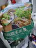 华田禾邦【26年头茬】云南拇指玉米2斤(16-20根) 儿童甜糯小拇指玉米棒 实拍图