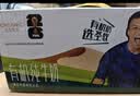 圣牧有机纯牛奶 A2奶200ml*10盒 3.6g原生蛋白亲和好吸收 日期新鲜 实拍图
