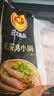 正大鸡小胸2斤【美食大赛同款】 鸡胸肉里脊肉烧烤鸡排早餐 实拍图