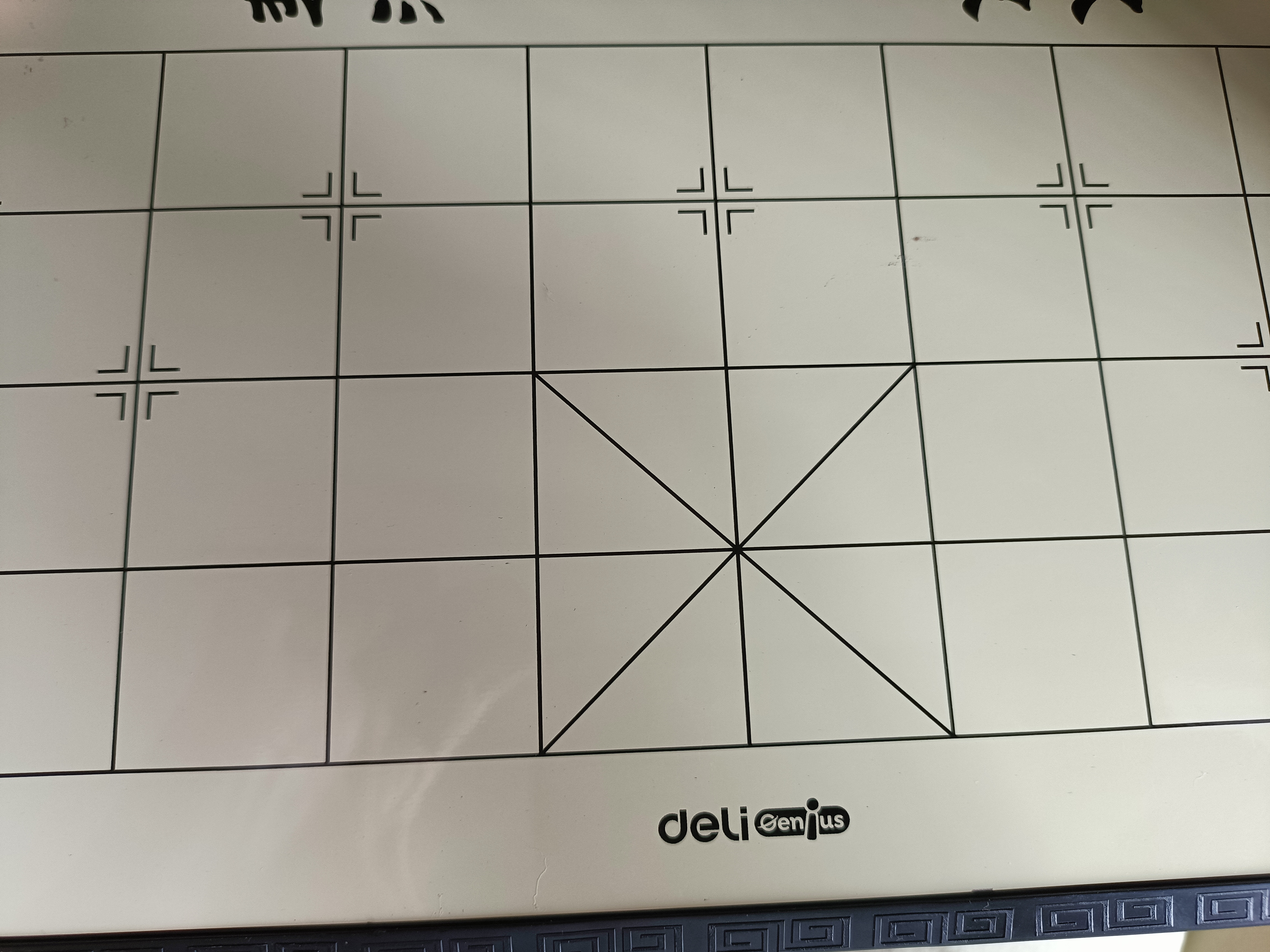 得力（deli）磁性中国象棋生态荷木烫金学生儿童益智棋桌游露营便携折叠大号 实拍图