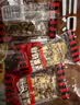 三只松鼠坚果切糕500g 新疆风味饼干蛋糕中式点心休闲零食品办公室早餐 实拍图