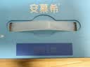 伊利安慕希茉莉青提风味酸奶230g*10 泡泡玛特Molly联名IP装 实拍图