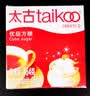 太古咖啡方糖白砂糖咖啡奶茶伴侣速溶方块糖块咖啡调糖盒装454g/250g 【美味分享】454g*2盒（200颗） 实拍图