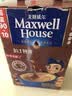 麦斯威尔（Maxwell House）特浓速溶咖啡粉13g*100条盒装 三合一冲饮 0反式脂肪酸 固体饮料 实拍图