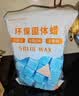 皇驰固体酒精蜡块燃料块木炭引火块干锅火锅烧烤点碳引燃块约1斤 实拍图