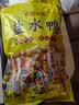 珍百年盐水鸭2斤正宗南京特产过节送好礼正宗咸水鸭熟食卤味桂花鸭即食 实拍图