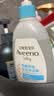 艾惟诺（Aveeno）艾维诺婴儿洗发水沐浴露二合一儿童安心洗沐二合一532ml补水保湿 实拍图