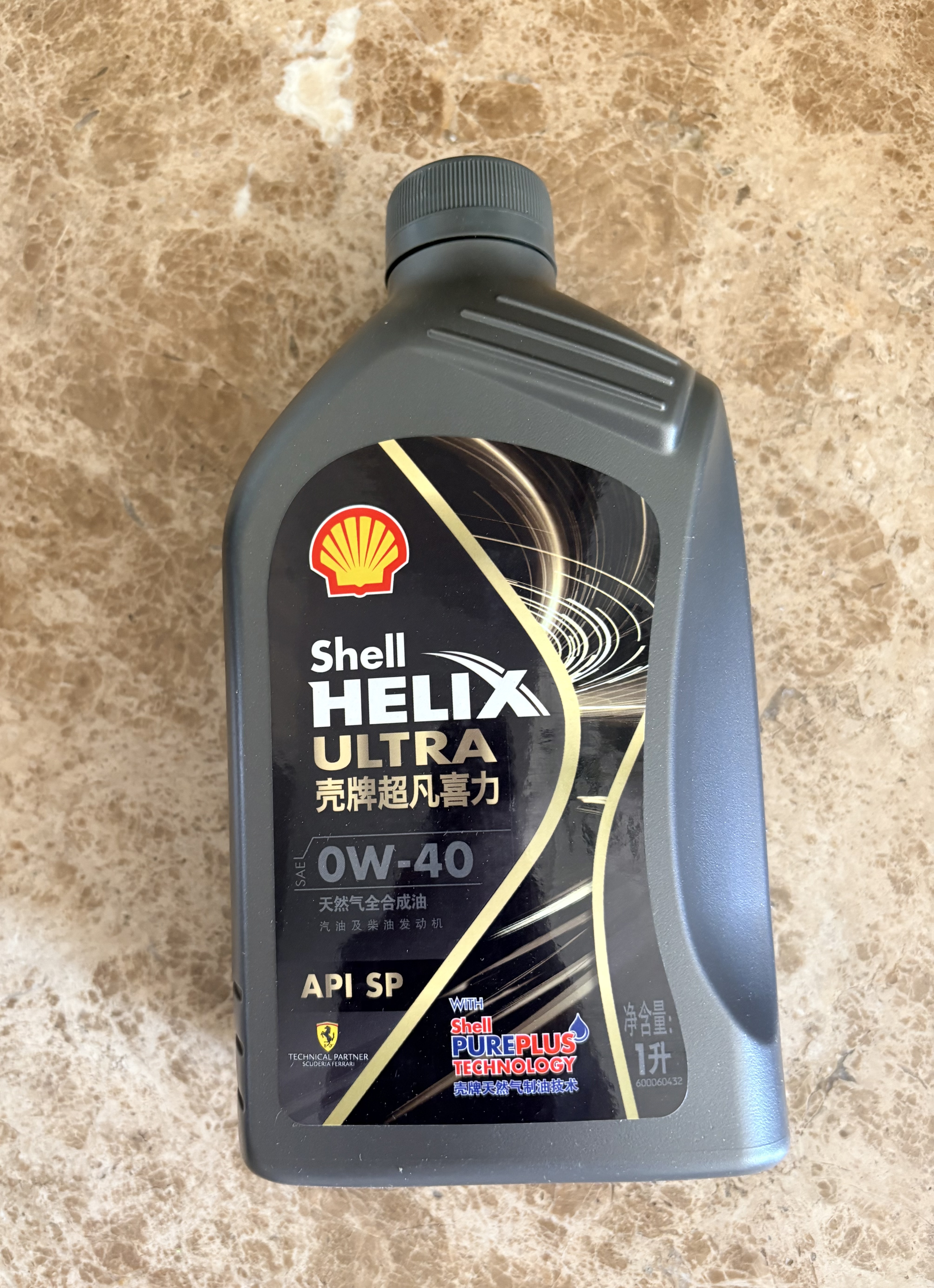 壳牌（Shell）全合成机油0w-40(0w40)SP级 1L超凡喜力都市光影汽车保养京东自营 实拍图