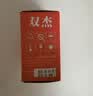 双杰适用惠普682墨盒 dj2775 2776 6400 1216 6478 6078 2779 4175惠普1200打印机墨盒惠普2775墨盒 惠普2877墨盒 实拍图