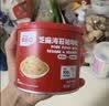 英氏忆小口芝麻海苔猪肉松75g儿童拌饭料高蛋白肉酥送婴幼儿辅食/用品 实拍图