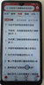 森麥康适用华为mate20 20pro mate20x屏幕总成MT20RS保时捷版UD触摸液晶显示内外 华为mate20X屏幕总成【加框-蓝色】4G版 实拍图