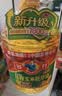 多力经典压榨玉米油5L 非转基因家用食用油 实拍图