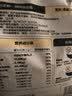 初谷低GI钢切燕麦粒750g原味无添加蔗糖高纤麦片早餐谷物代餐 实拍图