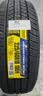 邓禄普（DUNLOP）汽车轮胎225/60R18 100H GRANDTREK ST30 原配新奇骏/新科雷傲 实拍图