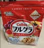 卡乐比（Calbee）原味水果麦片450克进口非油炸营养早餐代餐零食 实拍图