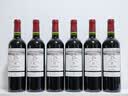 拉菲（LAFITE）拉菲传奇波尔多海星 赤霞珠干红葡萄酒 750ml 整箱装中秋礼品 实拍图