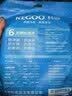 科固（KEGOO）淋浴喷头花洒软管4分通用加长2米 洗澡莲蓬头上水管不锈钢 K5027 实拍图