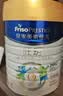 美素佳儿（Friso）皇家旺玥儿童营养奶粉3周岁以上儿童罐装800g 含优量DHA 实拍图
