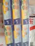 得宝（TEMPO）黄油小熊联名 出游季主题限定款无香抽纸4层80抽*6包 餐巾纸 加厚 实拍图