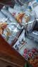 黄飞红（HUANGFEIHONG）麻辣花生米1斤（25g*20袋）4种口味休闲零食脱油花生仁 坚果炒货 实拍图