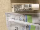 玉泽（Dr.Yu）维生素原B5速安特护霜40g（敏感肌修护 舒缓保湿） 实拍图