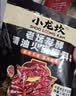 小龙坎发酵型清油火锅底料240g/袋 水煮鱼冒菜干锅【美食大赛同款】 实拍图