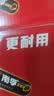 南孚7号电池30粒 七号碱性 聚能环5代 适用耳温枪/血糖仪/无线鼠标/遥控器/血压计/挂钟/血氧仪等 实拍图