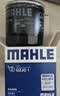 马勒（MAHLE）机油滤芯机滤QZJD1(奥迪Q3/A3/大众朗逸捷达桑塔纳速腾宝来高尔夫 实拍图