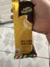 东北大板猫山王榴莲脆皮冰淇淋 87g*5支  盒装 棒支 冷饮 冰激凌 批发 实拍图
