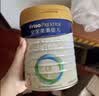 美素佳儿（Friso）皇家较大婴儿配方奶粉 2段（6-12个月）800克 乳铁蛋白 新国标 实拍图