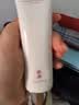 羽西【肖战同款】白玉防晒50ml妆前SPF50军训双11礼物送女友 实拍图