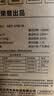 美的（Midea）电水壶家用电热水壶烧水壶纯钛内胆壶嘴双层一体无缝养生壶调奶器1.7L大容量2026新款SH90-Ti 实拍图