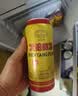 雪花啤酒（Snowbeer）沈阳啤酒11度 500ml*3听 匠心传承 实拍图