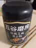 五谷磨房黑枸杞桑葚芝麻丸黑芝麻球小黑丸大包装330g 实拍图