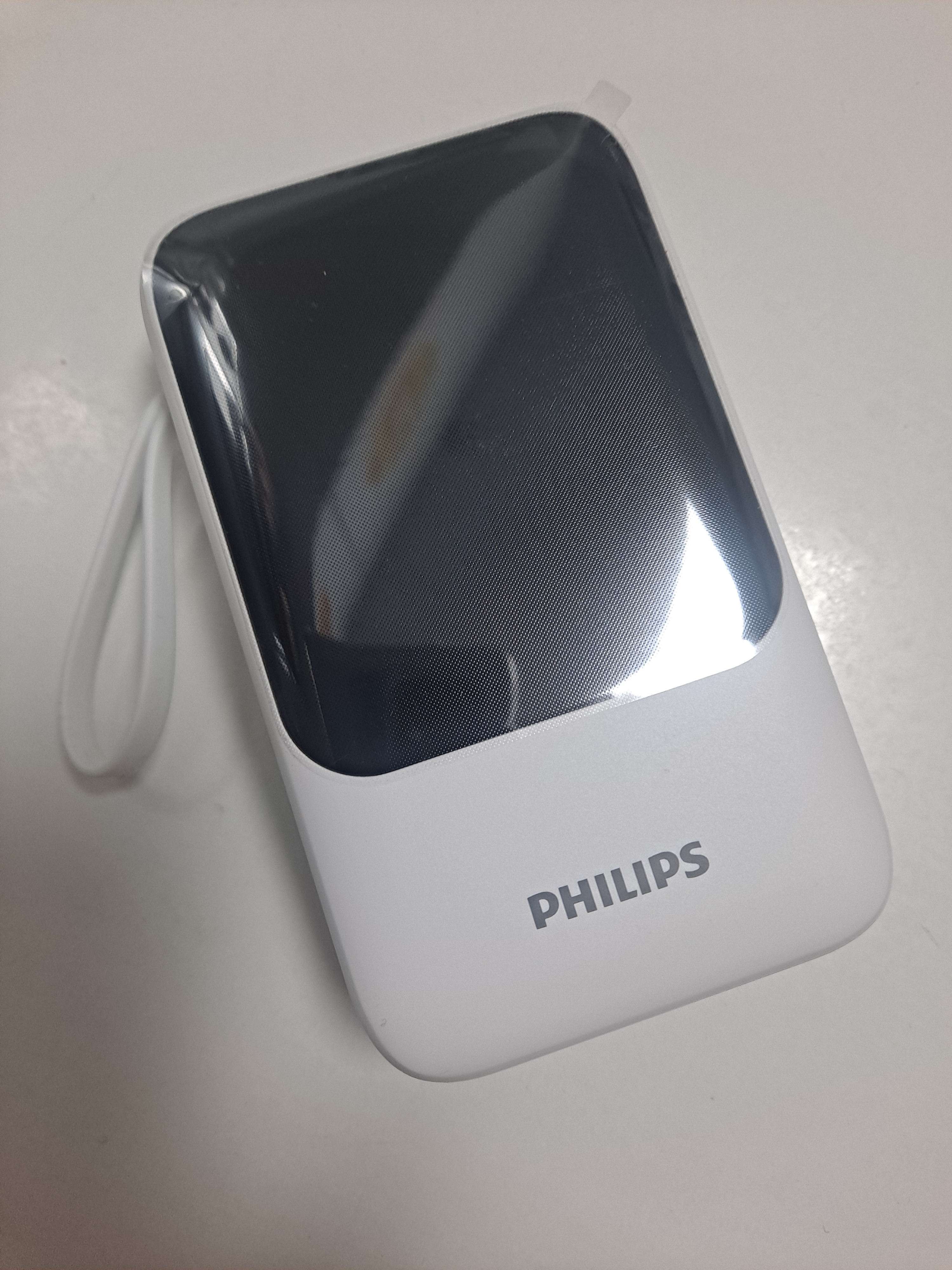 飞利浦（PHILIPS）2026年新款3C认证可上飞机65W多口快充充电宝20000毫安自带4线可充笔记本轻薄便携苹果iPhone17 实拍图