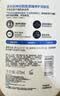 适乐肤身体乳神经酰胺补水修护面霜润肤乳236ml 实拍图