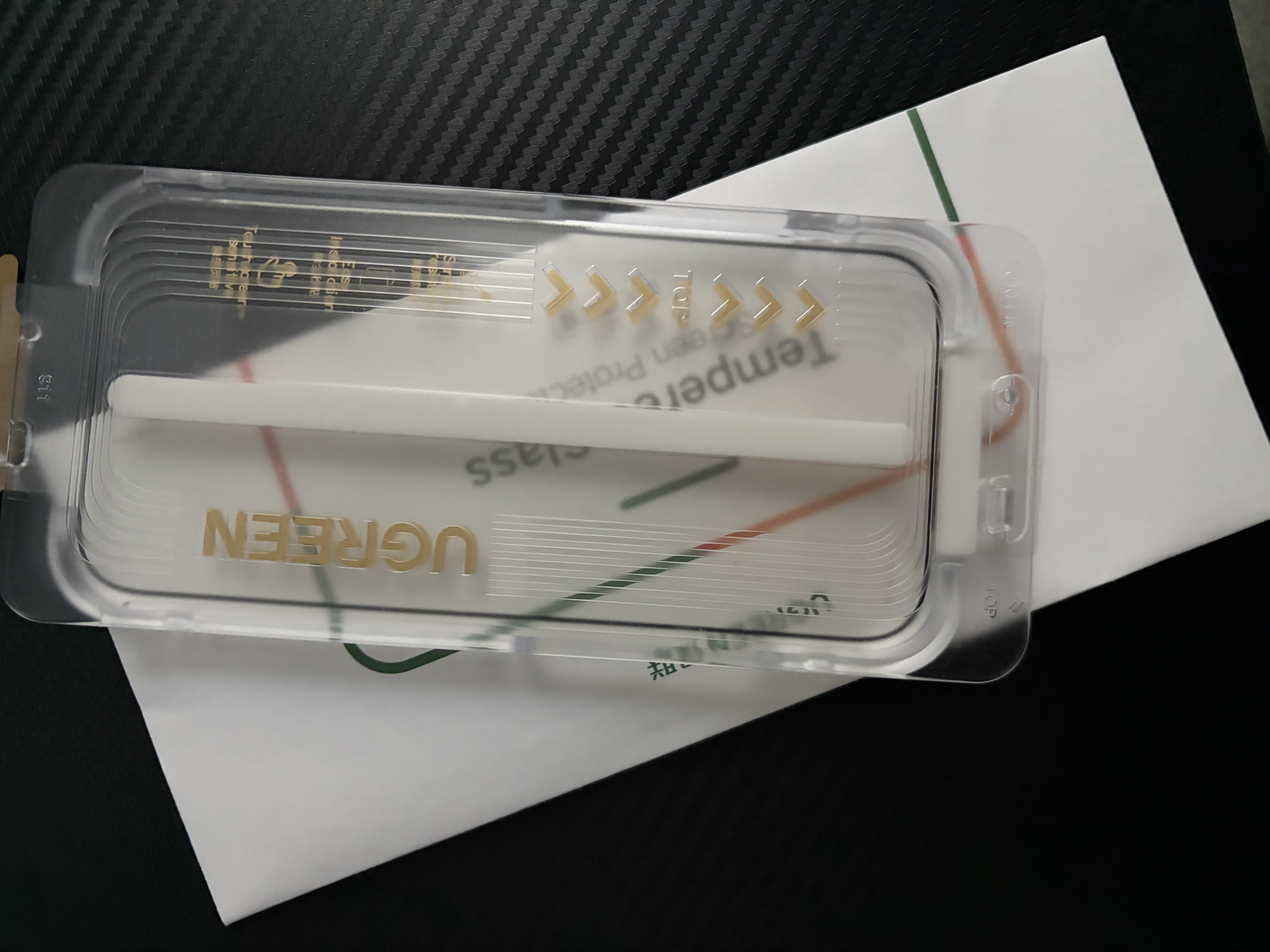 绿联金甲AR膜Plus【AR抗反射+美国康宁】适用iPhone18Pro/17Pro钢化膜苹果18Pro手机膜全覆盖防摔耐磨 实拍图